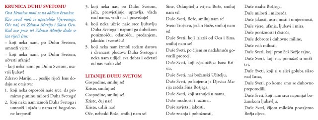 Molitvena kartica - Krunica Duhu svetom